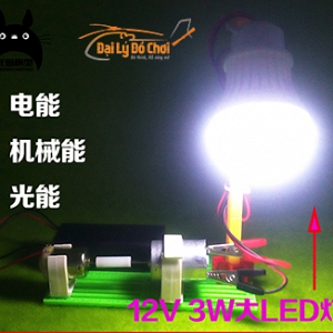 OT118 Ô tô loại chế kèm bóng đèn 3W