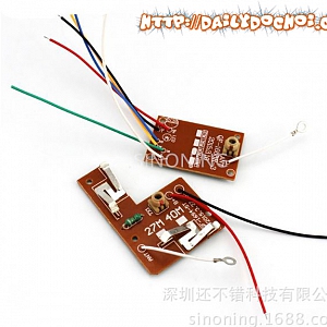 MTP2 MẠCH THU PHÁT SÓNG 27MHZ GIÁ ...