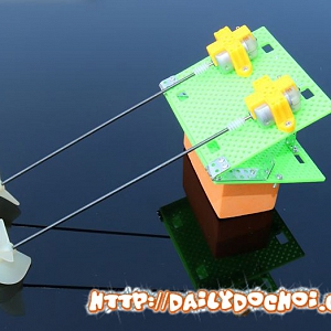 T8C BỘ 2 CHÂN VỊT THUYỀN CHẾ ...