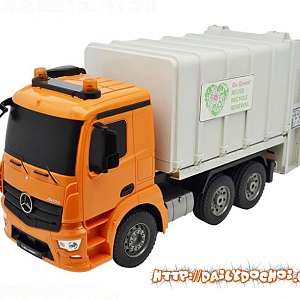 CT44 XE RÁC ĐIỀU KHIỂN TỪ XA CỠ LỚN TỰ ...