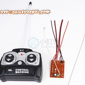 MTP42 MẠCH THU PHÁT 4 KÊNH 3 ĐỘNG CƠ CHẠY ...