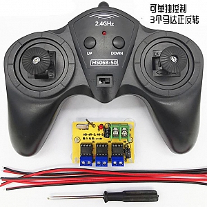 MTP23B mạch thu phát 3 động cơ ...