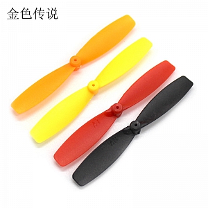 CADC31 cặp cánh quạt 1*55mm dùng chế ...