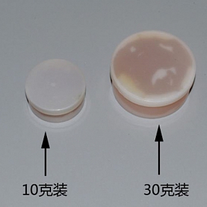 DBT dầu bôi trơn 30 gram cho ...