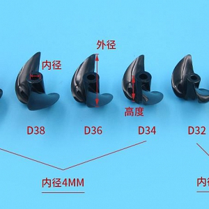 CV6R chân vịt 2 cánh bán lẻ ...