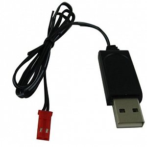 DS26 cáp sạc 3.7V chân JST đầu ...