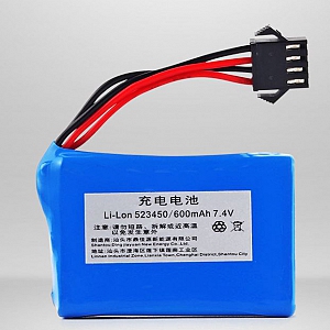 PCT59 pin 7.4V 600mah Sm4P chuyên dùng ...