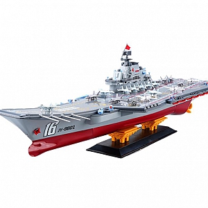 T41 tàu khu trục sân bay cỡ lớn của hãng ...