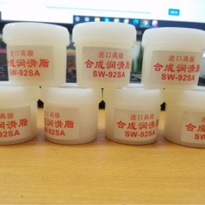 MBT Mỡ tổng hợp kaki SW-92SA dùng ...